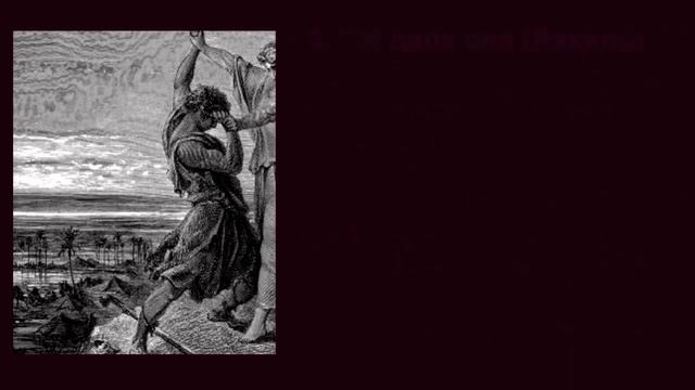 Обряд венчания смотреть онлайн