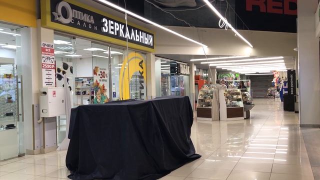 Екатеринбург, Амундсена 65 трафик день смотреть онлайн
