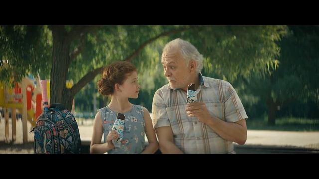 Мороженое 28 копеек