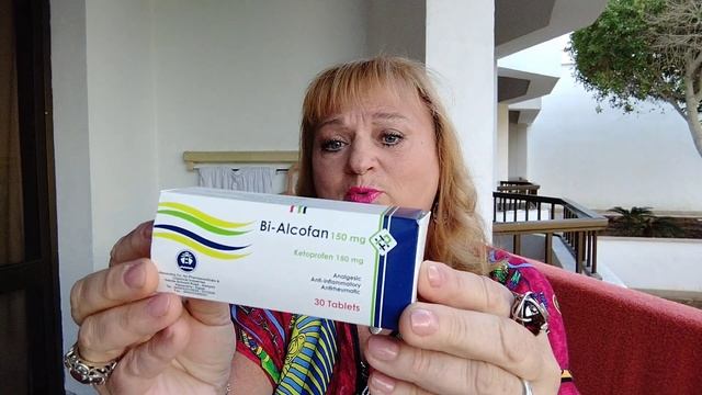 ЛЮБИМЫЙ ШАРМ ???ЛЕКАРСТВА ИЗ ЕГИПТА ????????????????? смотреть онлайн