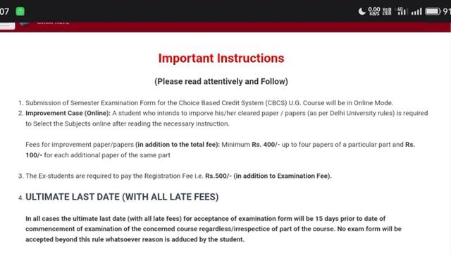 How To Fill SOL BA PROG Third Semester Admission Form 2023 | Sol BA PROG 3rd Semester Admission for смотреть онлайн