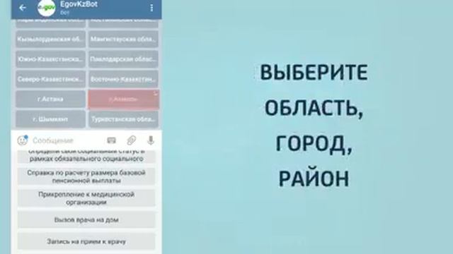Творческие Моменты