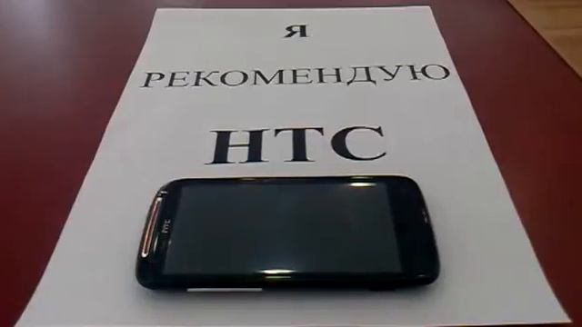 Отключение звука звонка без отклонения вызова смотреть онлайн