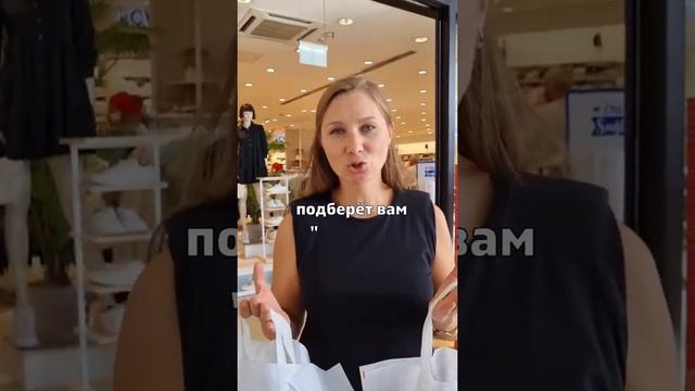 Подобрать систему налогообложения для клиента – это как определиться со стилем для мамы смотреть онлайн