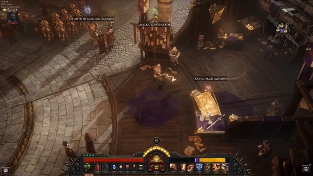 Wolcen: Lords of Mayhem - Эндгейм контент ЗАМОК ШТОРМФОЛЛ и как его фармить смотреть онлайн