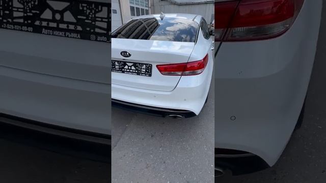 Оптима 18г 2.4АТ смотреть онлайн