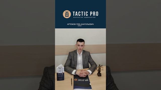 Уютный уголок