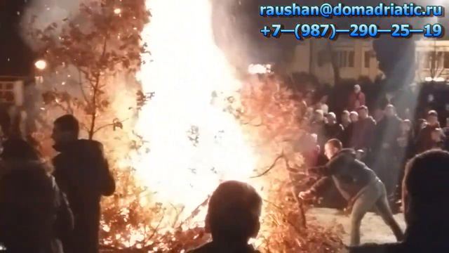 Рождественский костер | Nalaganje badnjaka | Недвижимость в Черногории у моря смотреть онлайн