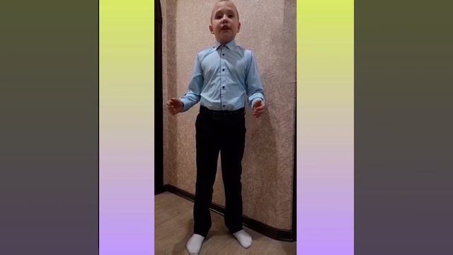 Кидяев Матвей смотреть онлайн