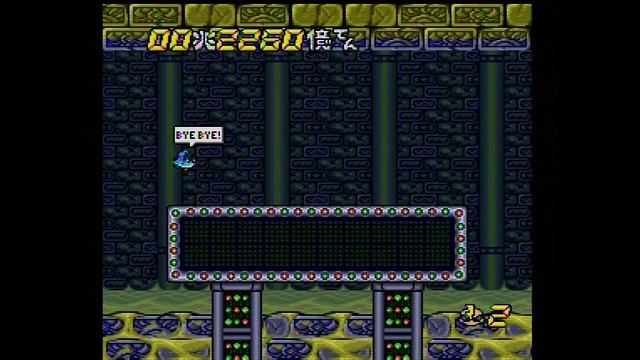 Super Air Zonk PC Engine CD Intro + gameplay смотреть онлайн