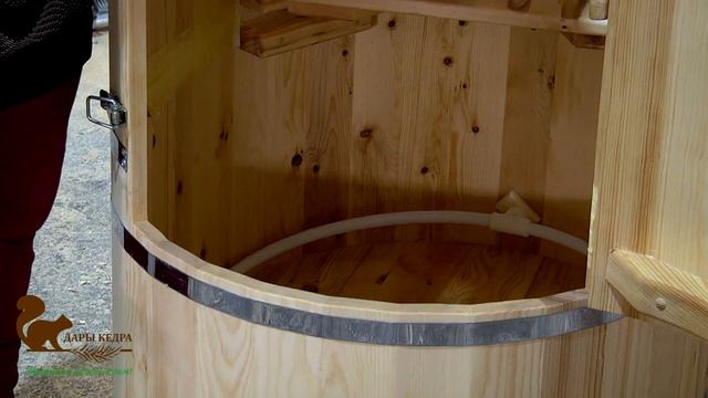 Дары Кедра|сауны|фитобочки|купели|бани-бочки|бондарные изделия смотреть онлайн