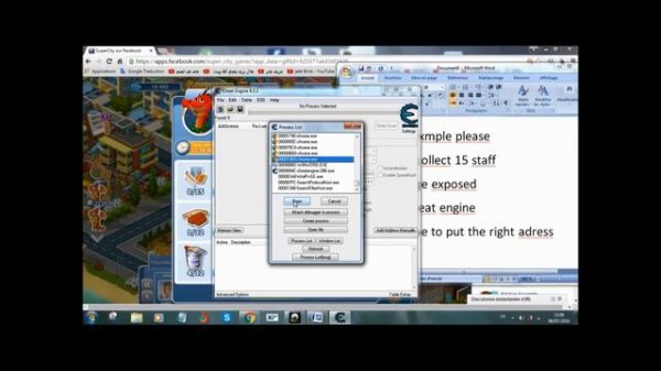how to cheat in supercity game with cheat engine