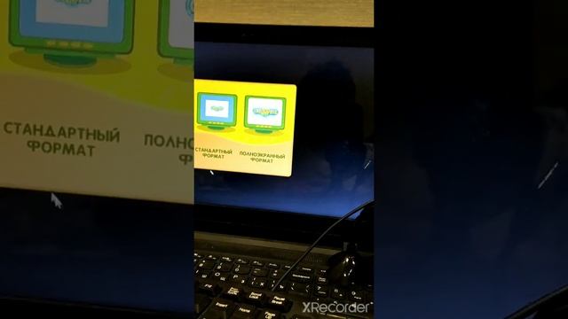 распаковка супер калейдоскоп 4 мини-игры с озон смотреть онлайн