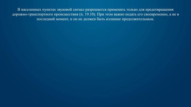 Учебник по Творческой Силе