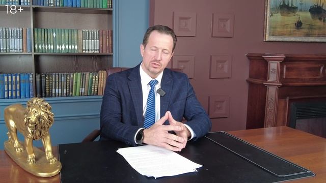 Как руководителю защититься себя от претензий ФНС в 2023 году смотреть онлайн