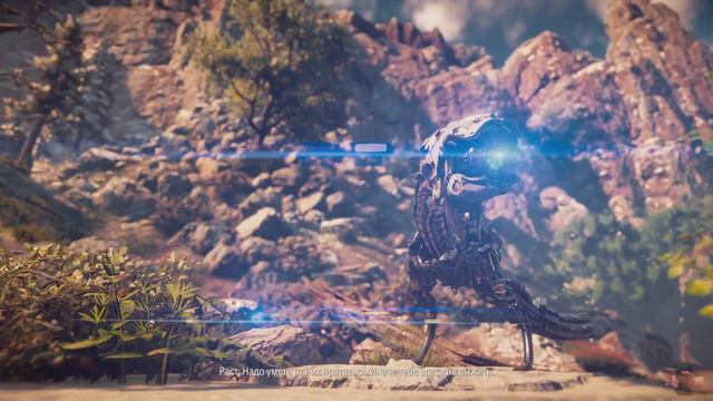 Horizon Zero Dawn Обзор