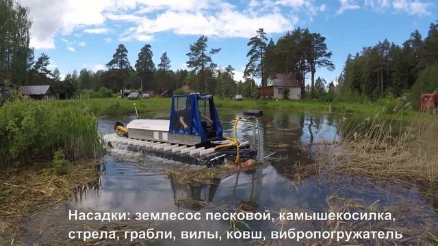 Экспериментальная установка 