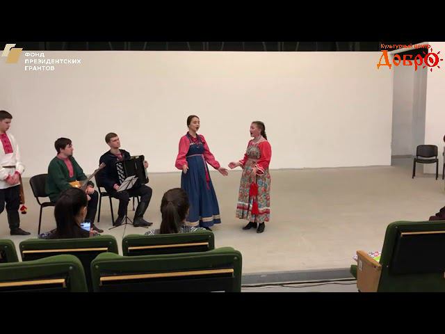 49 Дуэт Ладомирие смотреть онлайн