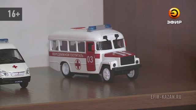 Станет ли вызов скорой помощи платным в Казани? смотреть онлайн