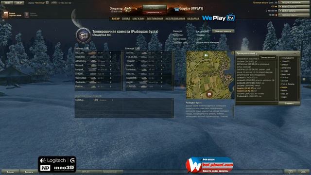 HIVE vs The RED Rush Unity финал лузеров Новогодний турнир от WePlay и Galaxy смотреть онлайн