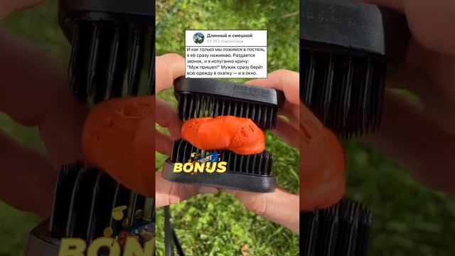 Анекдот про мужа #анекдоты #мемы #приколы #юмор #анекдот #тикток #шутки #tiktok #рекомендации смотреть онлайн