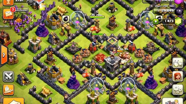 Clash of clans - как прятать ресурсы? смотреть онлайн