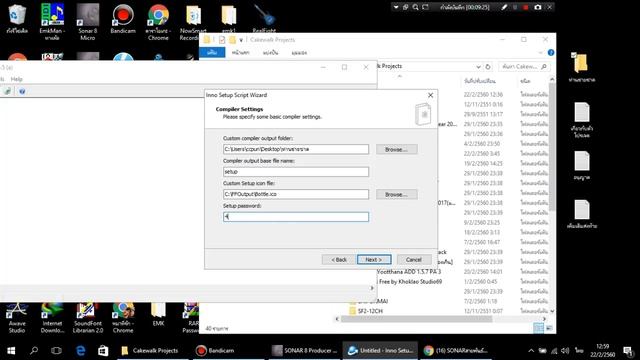 การสร้างไฟล์ติดตั้งโโดยใช้ปรแกรมInno Setup Compiler смотреть онлайн