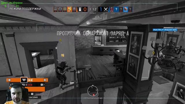 приключения капитана клешни. Общаюсь в чате. смотреть онлайн