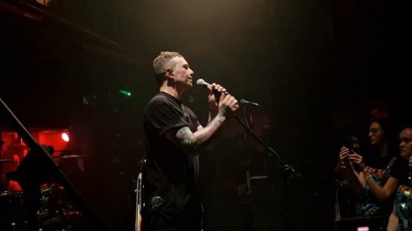 Четыре апреля - больно дышать (Москва, клуб Mutabor, 28.07.23)