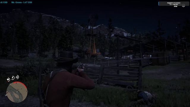 Red Dead Redemption 2 идеальное прохождение часть 16❤️❤️ФИНАЛ Эпилог смотреть онлайн