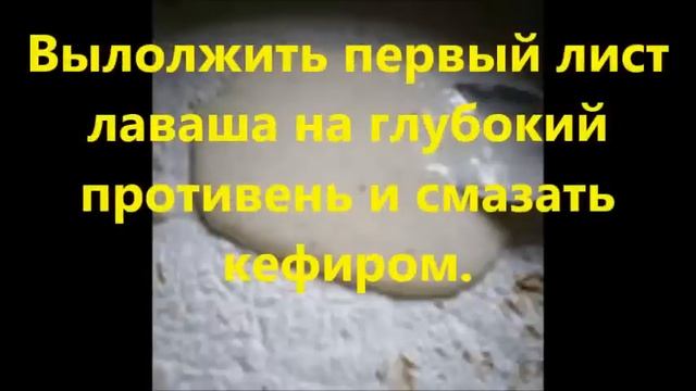 Ачма с творогом и сыром смотреть онлайн