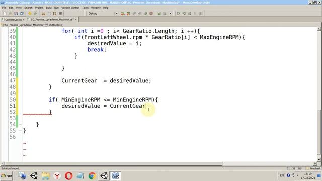 Unity3d C# Урок Гонки 1-4 Урок создание своей игры гонки Простое управление машиной. смотреть онлайн