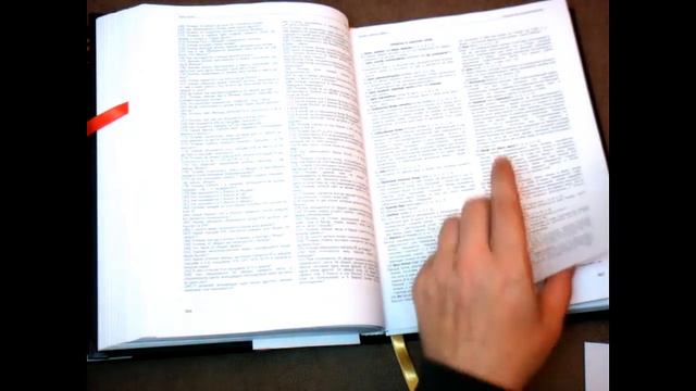 Учение о Десяти Сфирот смотреть онлайн