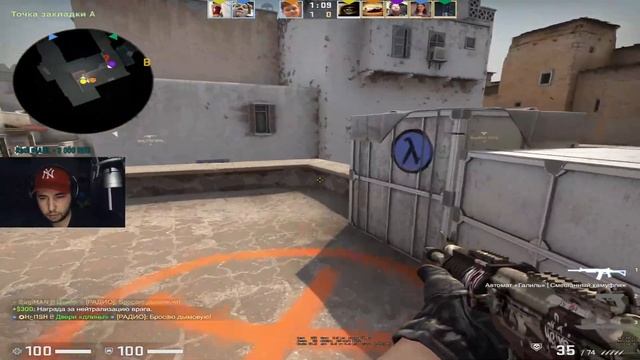 CS GO | Пытаюсь апнуть бигстара смотреть онлайн