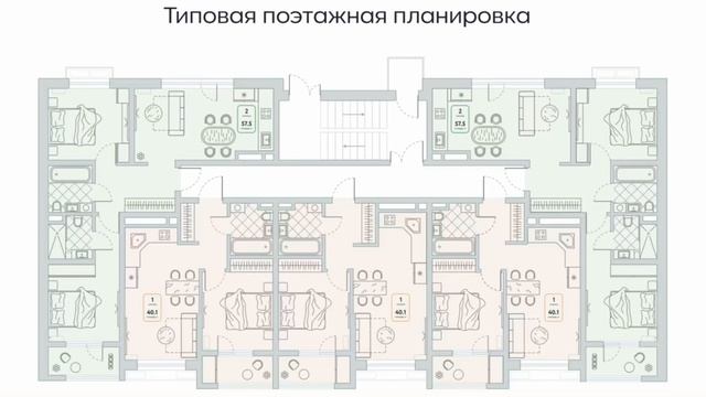 АНАПА. Новый жилой комплекс в Супсехе. ЖК «ВИНОГРАД». 1-2 комн Квартиры с отделкой 8-999-605-73-41 смотреть онлайн