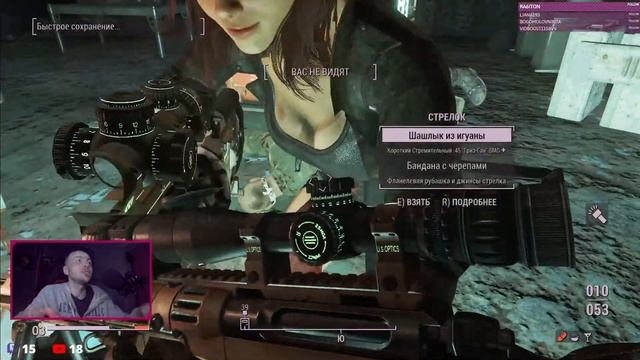 Fallout 4 МОДИФИЦИРОВАЛ ВСЁ #8 смотреть онлайн