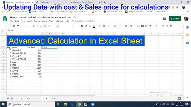 How to do Calculation in Excel sheet for entire column | Add Subtract Divide Sum Count Average Max смотреть онлайн