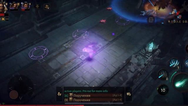 Im BACK ! PVP NECRO BG | DIABLO IMMORTAL смотреть онлайн
