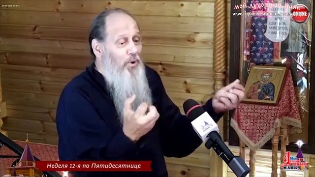 ВСЕМИРНЫЙ ДЕНЬ МОЛИТВЫ ЗА УЧАЩИХСЯ. Поминовение имён в Варницкой гимназии. смотреть онлайн