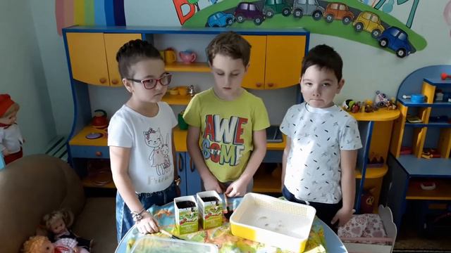 Как появляются растения Часть 1 смотреть онлайн