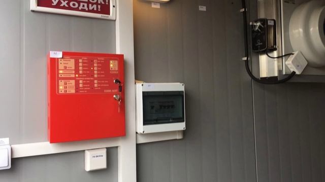 Блок контейнер Север для оборудования смотреть онлайн