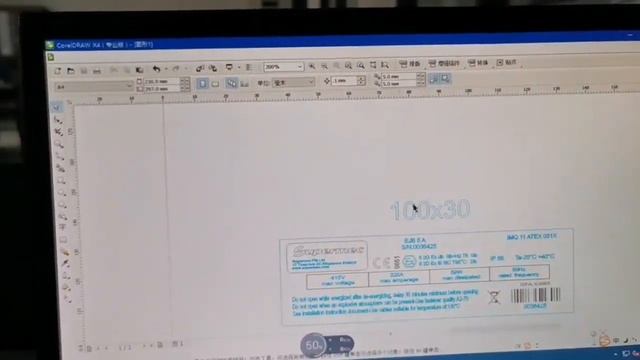 How to use EZCAD software input dxf file смотреть онлайн