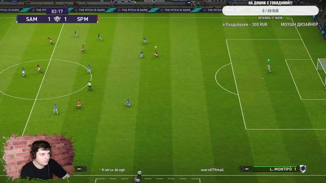MY CLUB БЕЗ ДОНАТА!!!ОТКРЫВАЕМ ПАКИ НА ХАЛЯВУ!!! PES-2021!!! смотреть онлайн