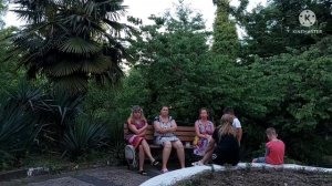 1124.Сочи. Магри. Территория санатория МВД  "Сосновый"