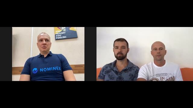 Nominex интервью с основателем Павлом Шкитиным. BINANCE+@nominexexchange3429 смотреть онлайн