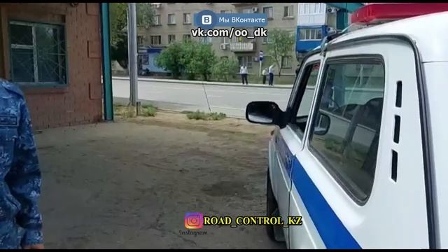 КУДА ДЕВАЮТСЯ ДЕНЬГИ НА РЕМОНТ ПАТРУЛЬНЫХ АВТО? ДИЧАЙШЕЕ ТЕХСОСТОЯНИЕ. ДК АТЫРАУ смотреть онлайн