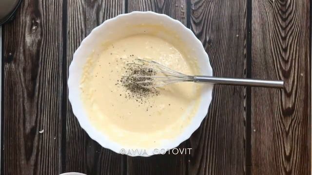 Шеф-повар дома