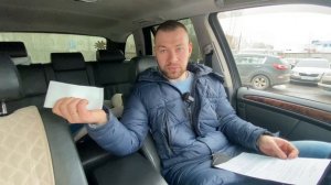 Внесение изменений в ПТС.