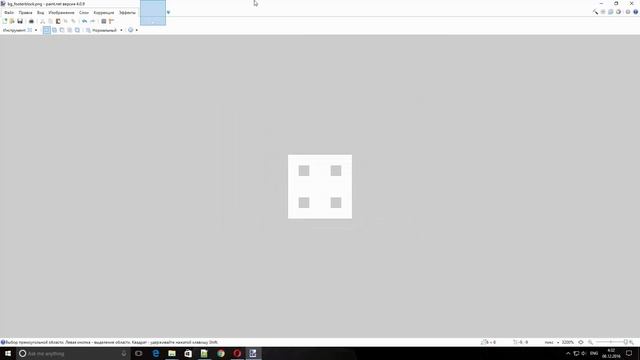 HTML & CSS: Как сделать бесшовный background? смотреть онлайн