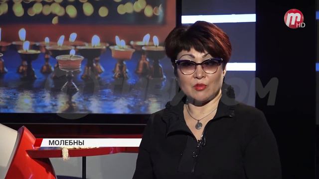 11 апреля в Иволгинском дацане пройдёт молебен Банзарагша смотреть онлайн